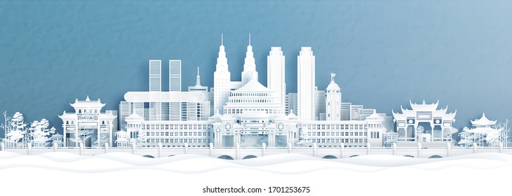 Panorama view of Chongqing skyline with world famous landmarks of China in paper cut style vector illustration.