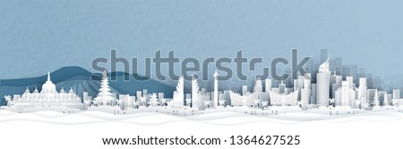 Panorama view of Indonesia and city skyline with world famous landmarks in paper cut style vector illustration