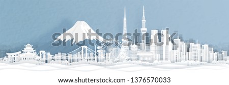 Panorama view of Tokyo city skyline with world famous landmarks of Japan in paper cut style vector illustration.
