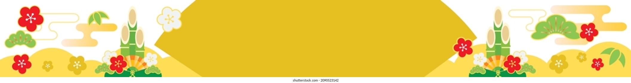 Panoramic background illustration of New Year holidays.