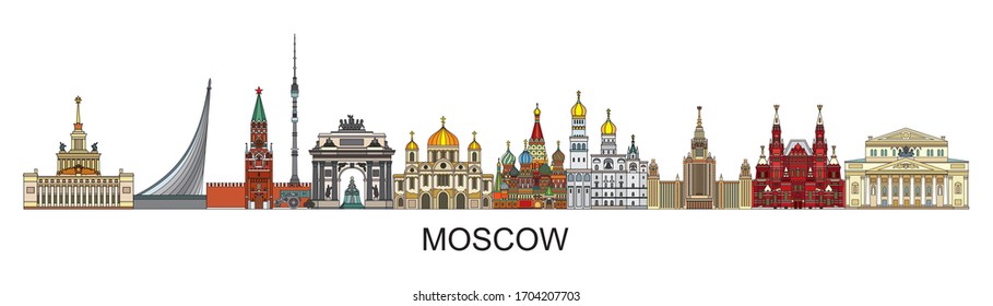 Panoramic colorful Moscow skyline travel illustration with architectural landmarks front view in line art style. Horizontal russian tourism and journey vector background. Stock illustration