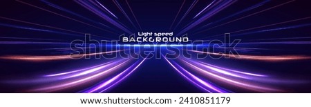 Panoramic high speed technology concept, light abstract background. High-speed light trails effect. Purple glowing wave swirl, impulse cable lines.	