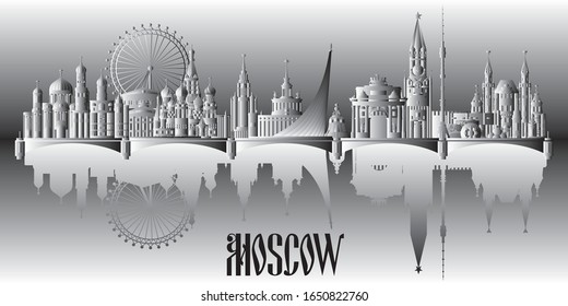 Panoramic Moscow landmarks skyline travel illustration with reflection. Worldwide traveling concept. Moscow city landmarks, monochrome gradient russian tourism and journey vector background.