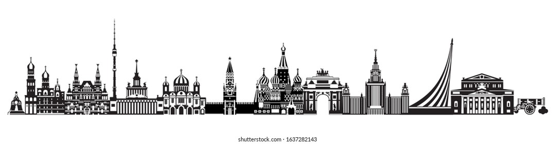 Panoramic Moscow skyline vector illustration. Vector illustration of landmarks of Moscow, Russia in black and white colors isolated on white background. 