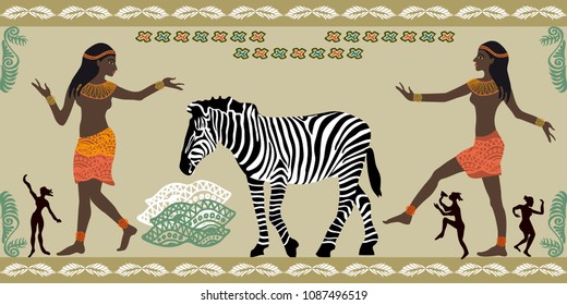 Panoramic scene inspired by Ancient Egypt art. Dancing girls, zebra and ethnic ornaments on grey background. Trendy design witn African motifs for textile, cards, covers. 