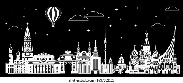 Panoramic vector illustration of landmarks of Moscow, Russia. City skyline vector Illustration in black and white colors isolated on black background. 