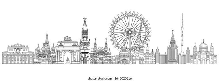 Panoramic vector line art illustration of landmarks of Moscow, Russia. Moscow city skyline vector illustration in black color isolated on white background. Moscow vector icon. Moscow building outline.