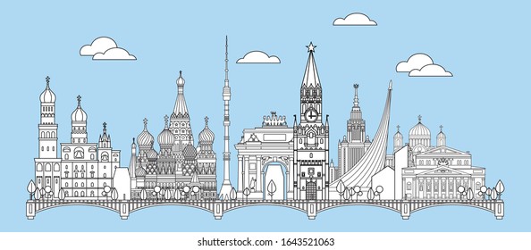 Panoramic vector line art illustration of landmarks of Moscow, Russia. Moscow city skyline vector icon illustration in white color isolated on blue background. Stock illustration for designe.