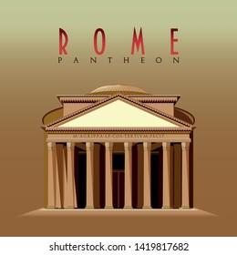 Pantheon building, Rome, Italy Handmade drawing vector illustration.