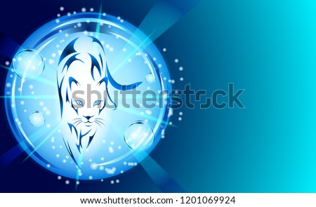 Panther with blue light effects in a glowing bubble. Vector Illustration