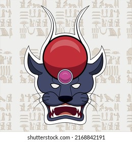 Panther head with egyptian symbol of sun of its head. Mascor character for logos, packages.