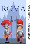 Papal Swiss Guard in Rome