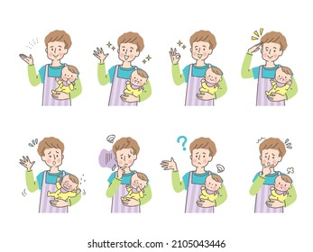 Papa's facial expression set holding a baby while looking at the computer