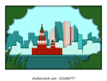Paper applique style vector illustration. Card with application of Moscow ponorama with Kremlin and Moscow City Business center. Postcard