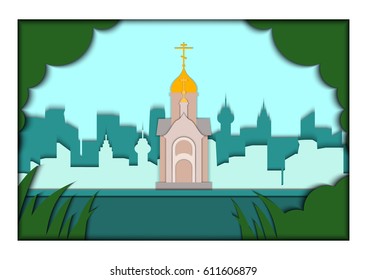 Paper applique style vector illustration. Card with application of Chapel in the name of St. Nicholas the Wonderworker, Novosibirsk, Siberia. Postcard