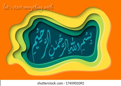 arte de papel bismillah, empecemos todo con bismillah, ilustración vectorial