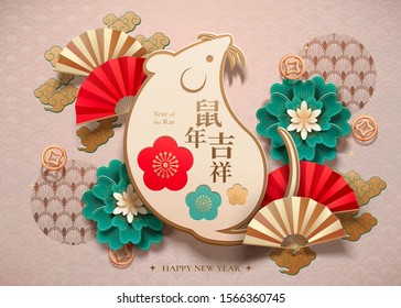 Paper art chubby rat and flowers for lunar year on wavy background, Chinese text translation: Auspicious rat year