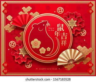 Paper art chubby rat and flowers for lunar year in red and golden color, Chinese text translation: Auspicious rat year and May everything go as you hope