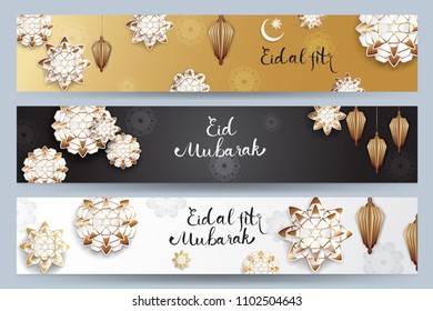 Paper art design of banner. Vector stock.
