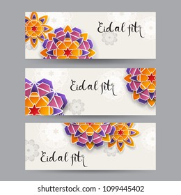 Paper art flowers. Eid al fitr greeting banner. Vector stock.