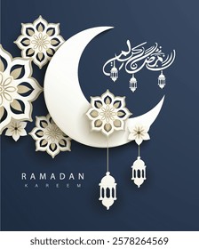 Paper art graphic of islamic crescent moon realistic design. Islamic decoration. Ramadan Kareem - Glorious month of Muslim year