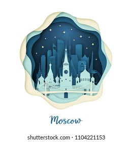 Paper art illustration of Moscow. Origami concept. Night city with stars. Vector illustration.