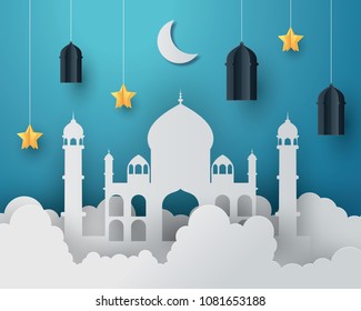 Paper Art Of Ramadan Lantern And Star In The Sky, Origami And Ramadan Kareem Concept,vector Paper Art And Digital Craft Style.