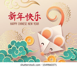 Paper art of Rat origami with Chinese old coins, Happy Chinese new year, vector art and illustration. (translation : Happy new year)