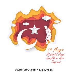 Paper Art Style Republic of Turkey Celebration Card and Greeting Message Poster, Background, Badges - English "Commemoration of Ataturk, Youth and Sports Day, May 19"