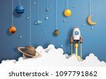 Paper art style of rocket flying in space, start up concept, flat-style vector illustration.