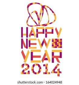 Paper art typography "Happy new year 2013" forms abstract gift box for greeting.
