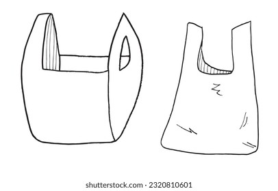 Paper bag illustration image. 
Hand drawn image artwork of paper bag. 
Simple cute original logo.
Hand drawn vector illustration for posters, cards, t-shirts.