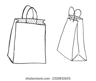 Paper bag illustration image. 
Hand drawn image artwork of paper bag. 
Simple cute original logo.
Hand drawn vector illustration for posters, cards, t-shirts.