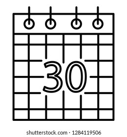 Paper calendar icon. Outline paper calendar vector icon for web design isolated on white background