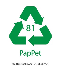 Papel (cartón). Códigos de reciclaje 81 PapPet. Señal de materiales compuestos. Ilustración del vector