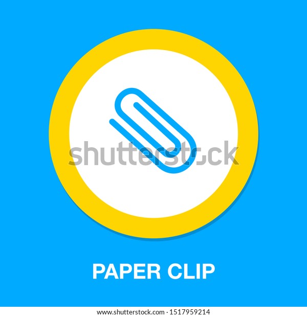 ペーパークリップの記号 添付ファイルのアイコン ペーパークリップ Eメールの添付ファイル 添付ファイル のベクター画像素材 ロイヤリティフリー