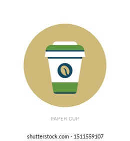 Paper coffee cup set on a white background.