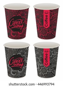 paper cup for coffee
