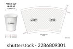 Paper cup die cut template for 16 oz HD