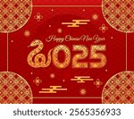 Paper cut 2025 golden snake on Chinese lunar new year banner. Elegant Cny greeting card featuring a gold reptile snake forming the number 2 in 2025, surrounded by traditional motifs on red background