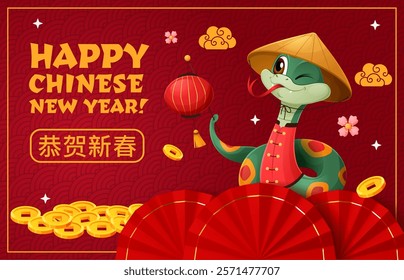 Paper cut 2025 happy Chinese new year snake with red lantern and bamboo hat. Cartoon cheerful and cute reptile character in traditional conical Asian hat with gold coins. Vector festive banner for Cny