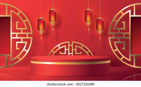 paper cut art and craft on color backgroung with asian elements