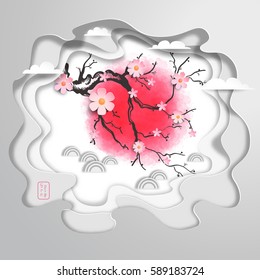 Paper cut art with multilayer pattern with cherry blossom branch and red spot on backdrop. Vector illustration. The inscription in Japanese style - Spring.