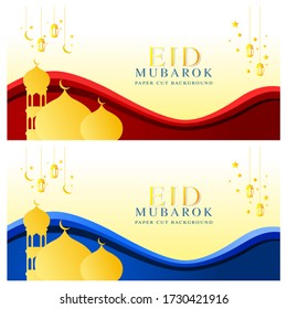 Diseño del vector Eid Mubarok de fondo de corte de papel. Ilustración feliz de Eid Mubarok