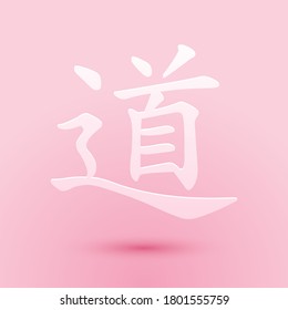 El papel recortó la caligrafía china, la traducción Dao, Tao, el icono del taoísmo aislado en un fondo rosado. Estilo de arte de papel. Vector.