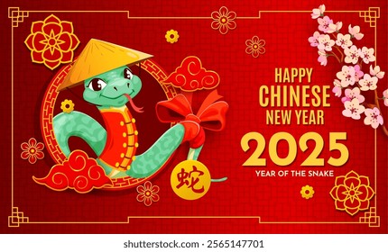 Paper cut Chinese lunar new year holiday banner with snake in hat. Vector Cny 2025 greeting card with cute green reptile snake wearing traditional conical hat, surrounded by cherry blossoms and clouds