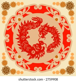 Paper cut dragon