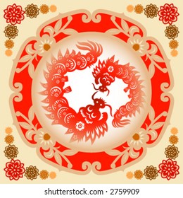 Paper cut dragon