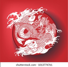 Paper cut Dragon and koi carp fish for Chinese New Year.Vector Chinese Patterns for new year.Koi carp look like Yin Yang symbol with Dragon movement to infinity.