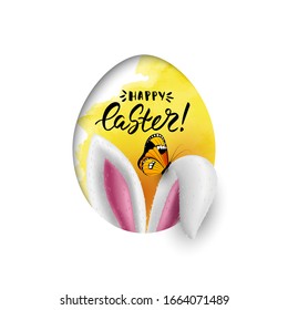 The paper is cut egg shaped. Vector Easter card with bunny ears. Handwritten inscription Happy Easter. Brush lettering. Calligraphy. Yellow watercolor background. Cut paper effect.